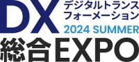 DX General Expo Chiba 2026