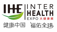 IHE China 2027 - 35th China (Guangzhou) International Health Industry Expo Guangzhou 2027