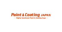 Paint and Coating Japan Nagoya 2027