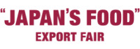 FOODEX JAPAN 2027 "The 52th International Food and Beverage Exhibition Tokyo 2027