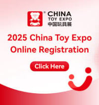 China International Toy Fair - China Toy Expo Shanghai 2026