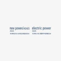 Electric Power Asia & Smart Grid Expo Asia Guangzhou 2027