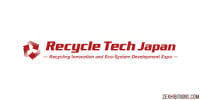 Recycle Tech Japan 2026 (Tokyo) Chiba 2026
