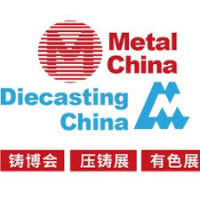 China Casting Expo Shanghai 2026