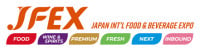 JFEX -J-FEX- International Food and Beverage Negotiation Week Koto 2026