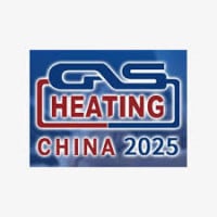 China ( Shanghai ) International Gas Technology and Equipment Exhibition Shanghai 2026