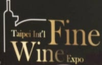 Taipei International Wine Fair. Pure Wine Show Taipei 2026