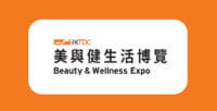 Beauty and Wellness Expo Hong Kong 2027