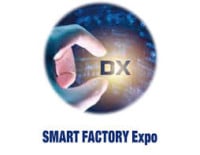 Process Industry DX Exhibition Koto 2026