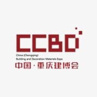 China (Chongqing) Building and Decoration Materials Expo 2026 Chongqing 2026