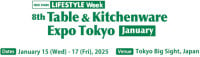 International Table & Kitchenware Expo (Tokyo) - Autumn 2026 Tokyo 2026