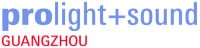 Prolight + Sound Guangzhou Guangzhou 2027