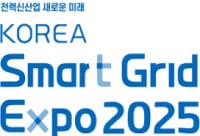 Smart Grid Expo Koto 2027