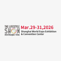 The Lifestyle Show (Expo Lifestyle Shanghai) Shanghai 2027
