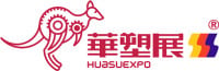 Ningbo International Plastics And Rubber Industry Exhibition Ningbo 2027