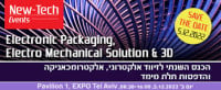 Electronic Packaging,  Electro-Mechanical Solutions & 3D Day Tel Aviv-Yafo 2026