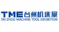 Taizhou Machine Tools Exhibition(TME) Shanghai 2027