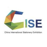 China International Stationery and Office Supplies Exhibition Shanghai 2027