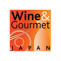 ProWine Tokyo 2027 Tokyo 2027