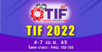 TIF ,AUTOMATED MACHINERY & ROBOTICS, PACKAGING MACHINERY AND STORAGE SYSTEMS & INTEGRATED LOGISTICS EXHIBITION. Bangkok 2027