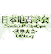 Autumn Meeting of the Seismological Society of Japan Nagoya 2026