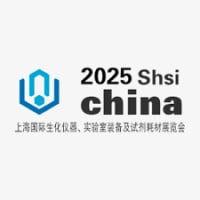 Shanghai International Electronic Chemicals and New Materials Exhibition Shanghai 2026