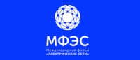 International Forum - Electric Networks Krasnogorsk 2026