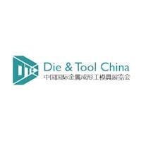 Die & Tool China Shanghai 2027