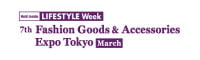 Fashion Goods and Accessories Expo Tokyo 2027