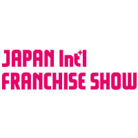 JAPAN INTERNATIONAL FRANCHISE SHOW Koto 2027