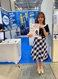 Tokyo Noise and Vibration Countermeasures Exhibition Koto 2027