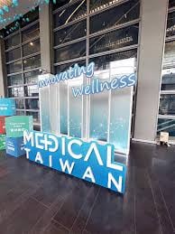 Comprehensive Exhibition of Medical Care and Nursing Care Osaka 2026