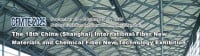 The China International Fiber New Materials and Chemical Fiber Technology Equipment Exhibition Shanghai 2026