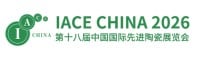 IACE China International Exhibition for Advanced Ceramics Shanghai 2027