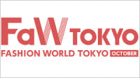 Fashion OEM EXPO [Autumn] Koto 2027