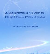 China International New Energy and Intelligent Connected Vehicles Exhibition (IEEV) Beijing 2026