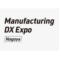 Manufacturing World Nagoya 2027 | Central Japan's Largest Manufacturing Exhibition Nagoya 2027