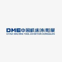 Dongguan Machinery Exhibition Dongguan 2027