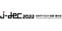 J-DEC Japan Die Casting Congress & Exposition Yokohama 2026