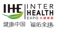 China Guangzhou International Health Industry Expo Guangzhou 2027