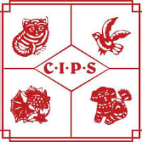 China International Pet Show (CIPS) Guangzhou 2026