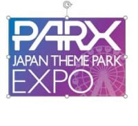 Leisure Japan 2026 Tokyo 2026